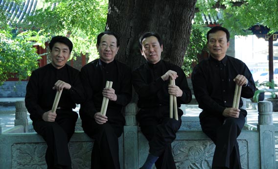 Ba Da Chui