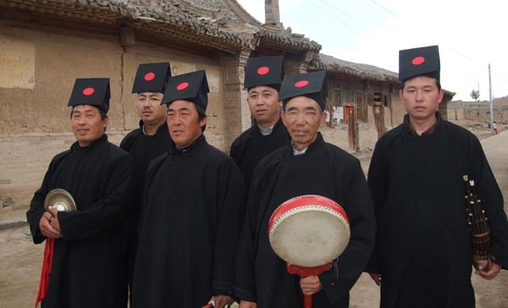 Li Family Daoist Band
